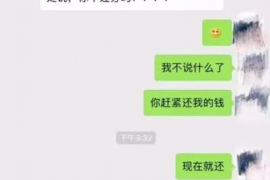 盱眙专业要账公司如何查找老赖？